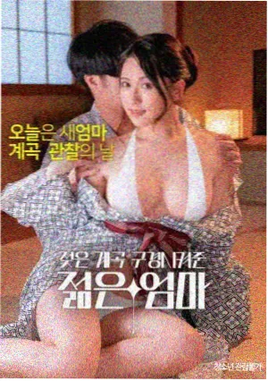 免费大片观看视频 美丽人生